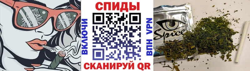 Купить Кстово Бутират 99%