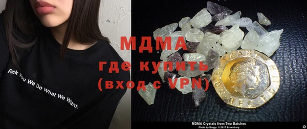 кокаин колумбия Дмитриев