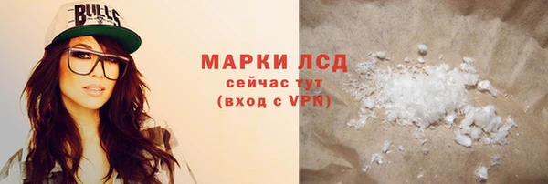 кокаин колумбия Дмитриев