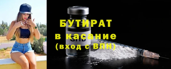 apvp Дмитров