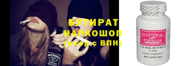 apvp Дмитров