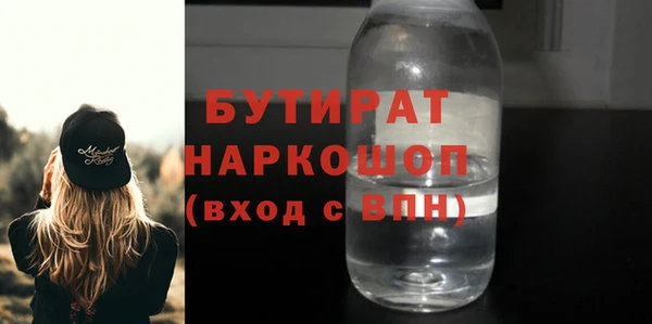 apvp Дмитров
