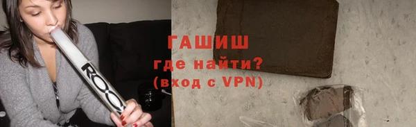 кокаин колумбия Дмитриев