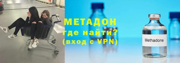 apvp Дмитров