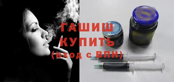 apvp Дмитров