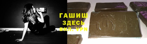 кокаин колумбия Дмитриев