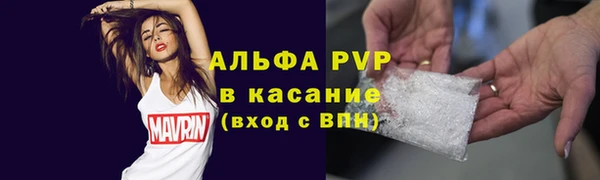 кокаин колумбия Дмитриев