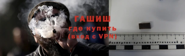 кокаин колумбия Дмитриев