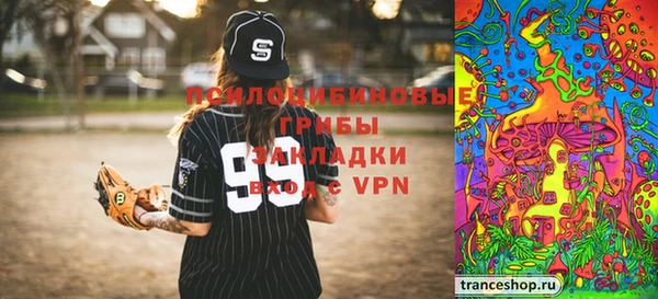 кокаин колумбия Дмитриев