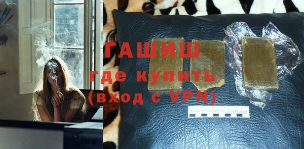 кокаин колумбия Дмитриев