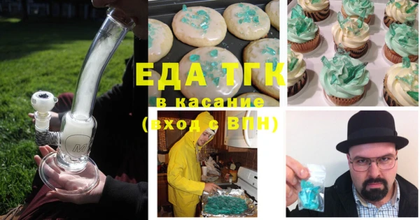кокаин колумбия Дмитриев