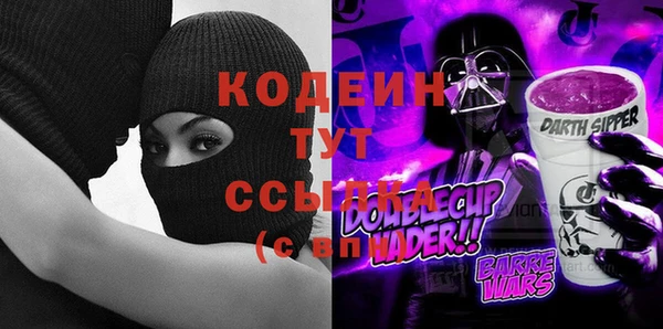 кокаин колумбия Дмитриев