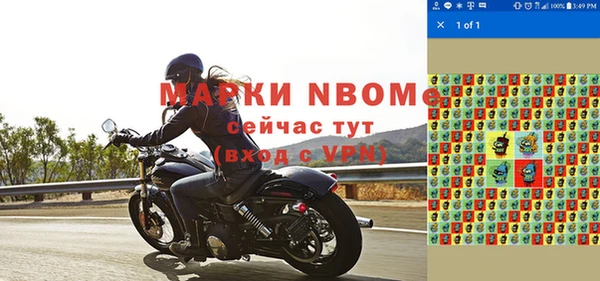 кокаин колумбия Дмитриев