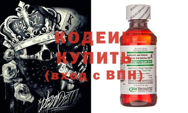 стаф Дмитровск