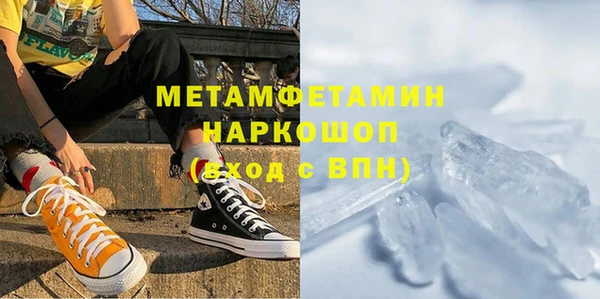 apvp Дмитров
