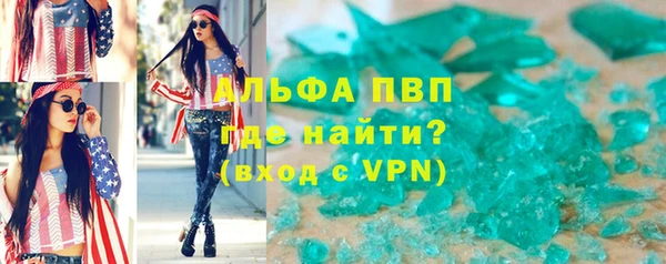 кокаин колумбия Дмитриев