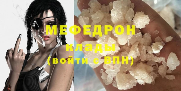 apvp Дмитров