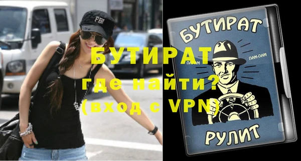 кокаин колумбия Дмитриев