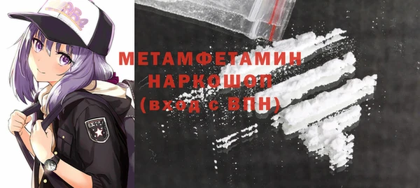 кокаин колумбия Дмитриев
