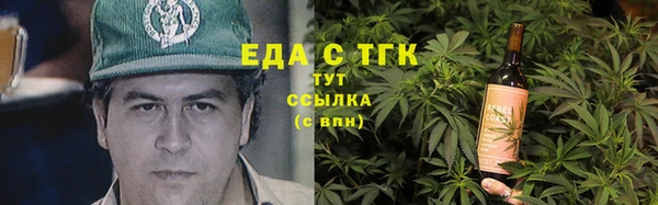 стаф Дмитровск