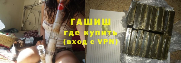 apvp Дмитров