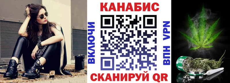 Бошки марихуана Amnesia  Купить  Кстово 